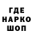 Амфетамин 97% KRIKER STAR
