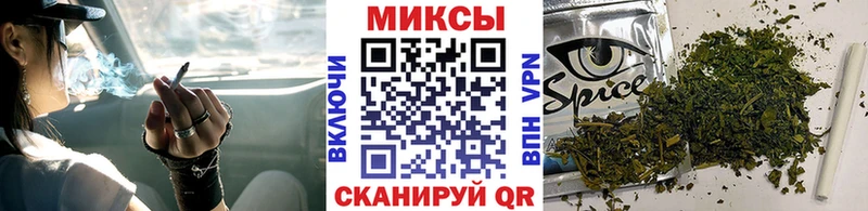 Бутират буратино Благодарный
