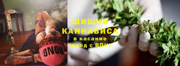 ALPHA-PVP Алексеевка