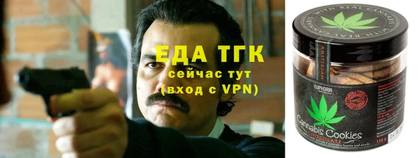 ALPHA-PVP Алексеевка