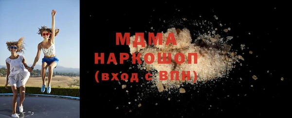 ALPHA-PVP Алексин