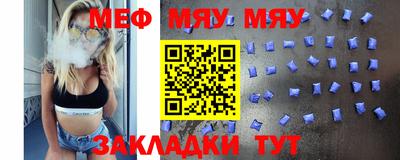 каннабис Аргун