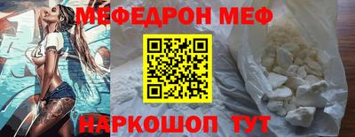 каннабис Аргун