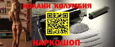 каннабис Аргун