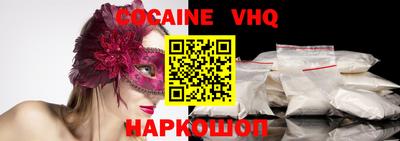 каннабис Аргун