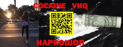 каннабис Аргун