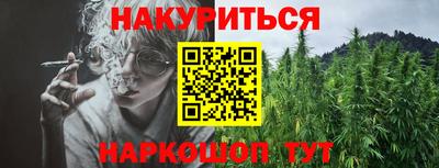 таблы Апрелевка
