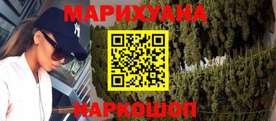 таблы Апрелевка