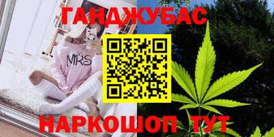 таблы Апрелевка