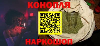таблы Апрелевка