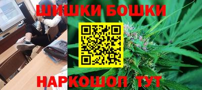 таблы Апрелевка