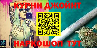 таблы Апрелевка