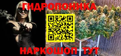таблы Апрелевка