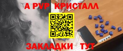каннабис Аргун