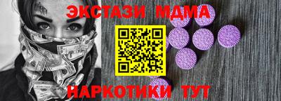 каннабис Аргун