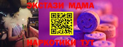 каннабис Аргун