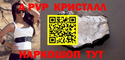 каннабис Аргун