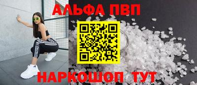 каннабис Аргун