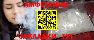 каннабис Аргун