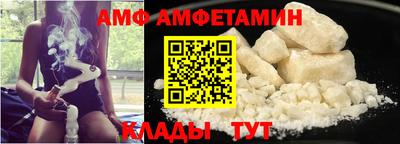 таблы Апрелевка