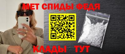 шишки Апшеронск