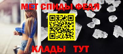 каннабис Аргун