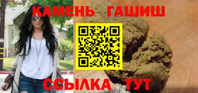 таблы Апрелевка