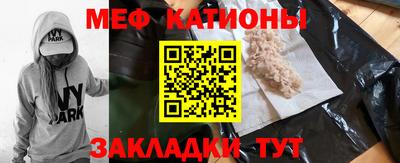 шишки Апшеронск