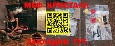 каннабис Аргун