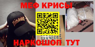 каннабис Аргун