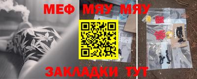 каннабис Аргун