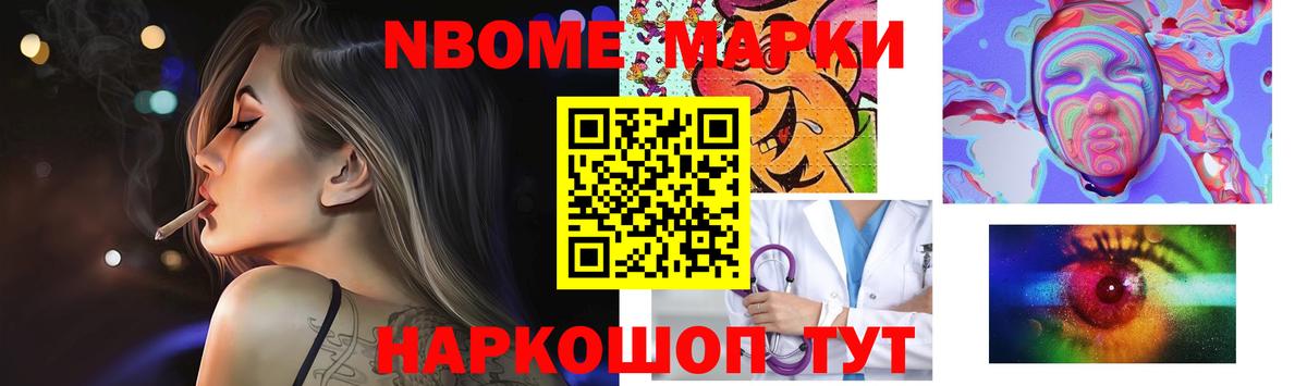 ОМГ ОМГ как войти  LSD-25 экстази ecstasy  Вход с VPN  Лсд 25 экстази ecstasy  Благодарный 