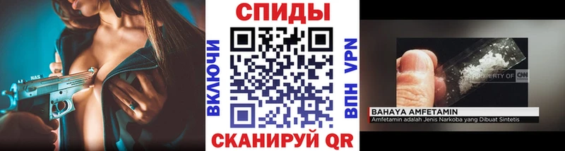 где продают наркотики  Благодарный  Метамфетамин винт 