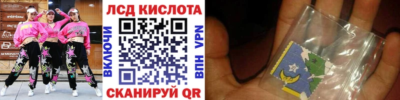 Марки N-bome 1,5мг  Благодарный 