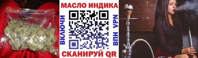 мориарти телеграм  Благодарный  Дистиллят ТГК гашишное масло 